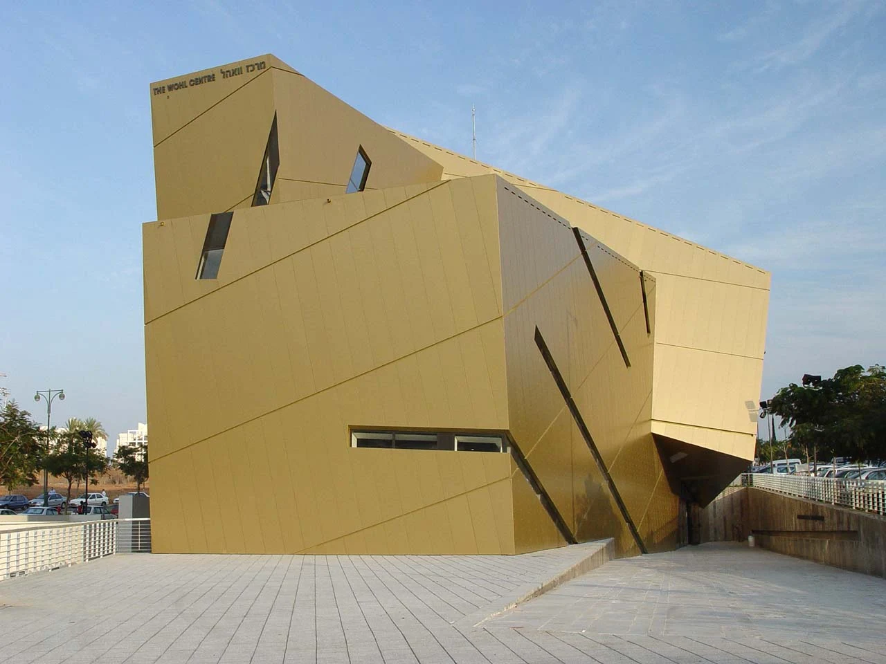 The Wohl Centre
