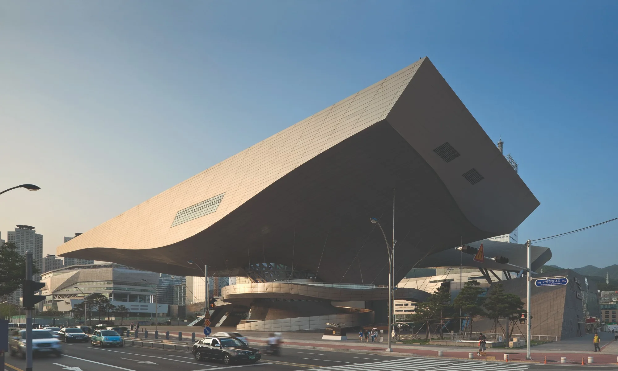 Busan Cinema Center