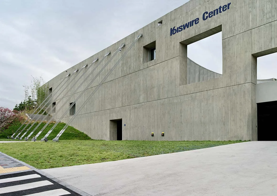 KISWIRE Museum and Training Center