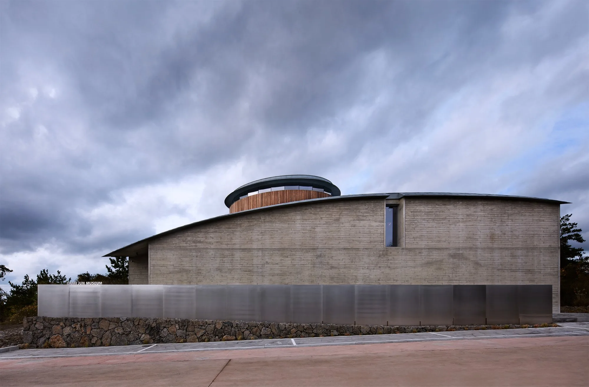 Itami Jun Museum