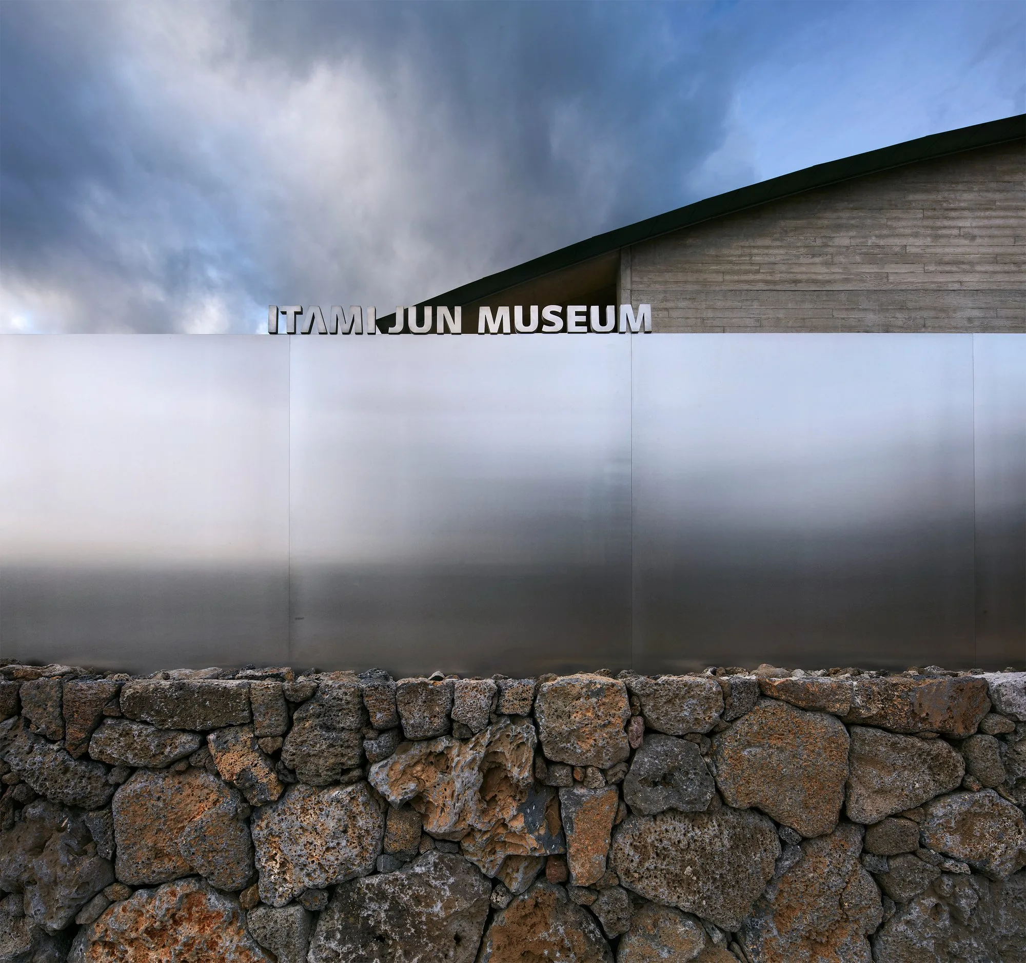 Itami Jun Museum