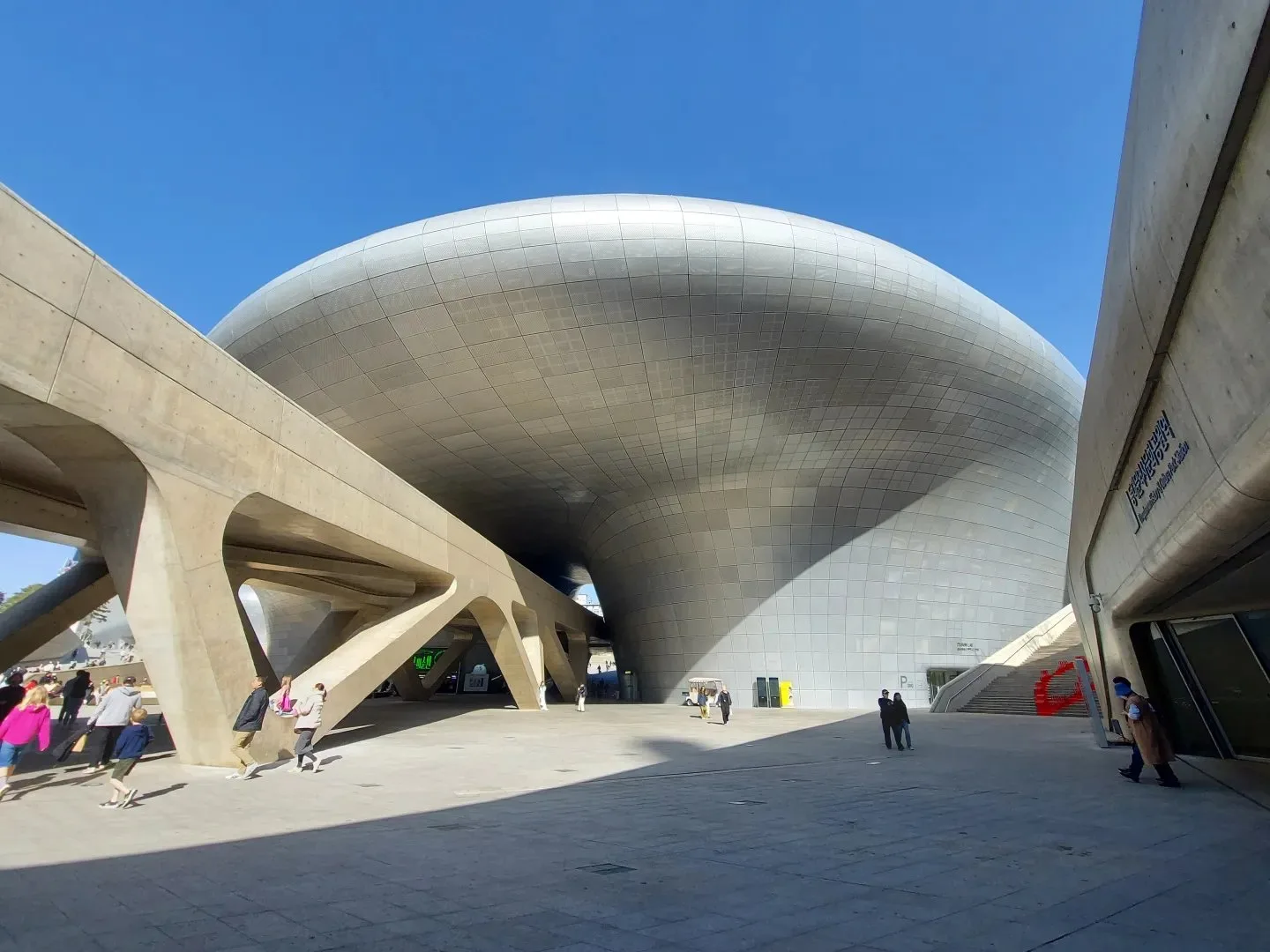Dongdaemun Design Plaza