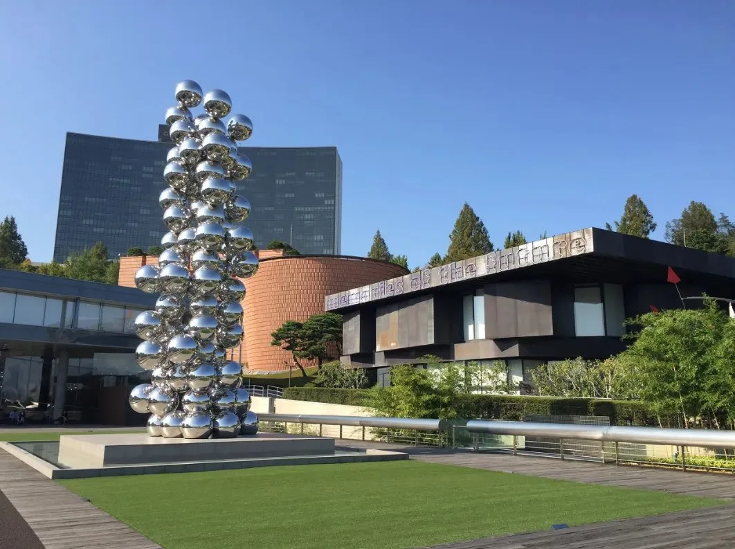 Leeum Museum 2
