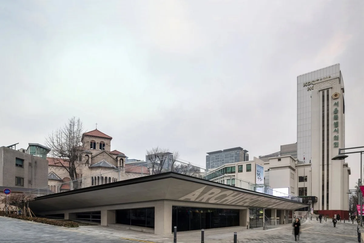 Seoul Hall of Urbanism and Architecture